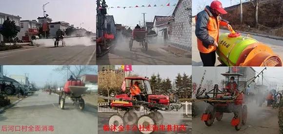 重磅｜金丰公社入选《中国优秀品牌抗疫案例》