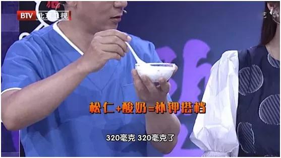 钾元素对人体的作用和副作用,钾元素对人体重不重要