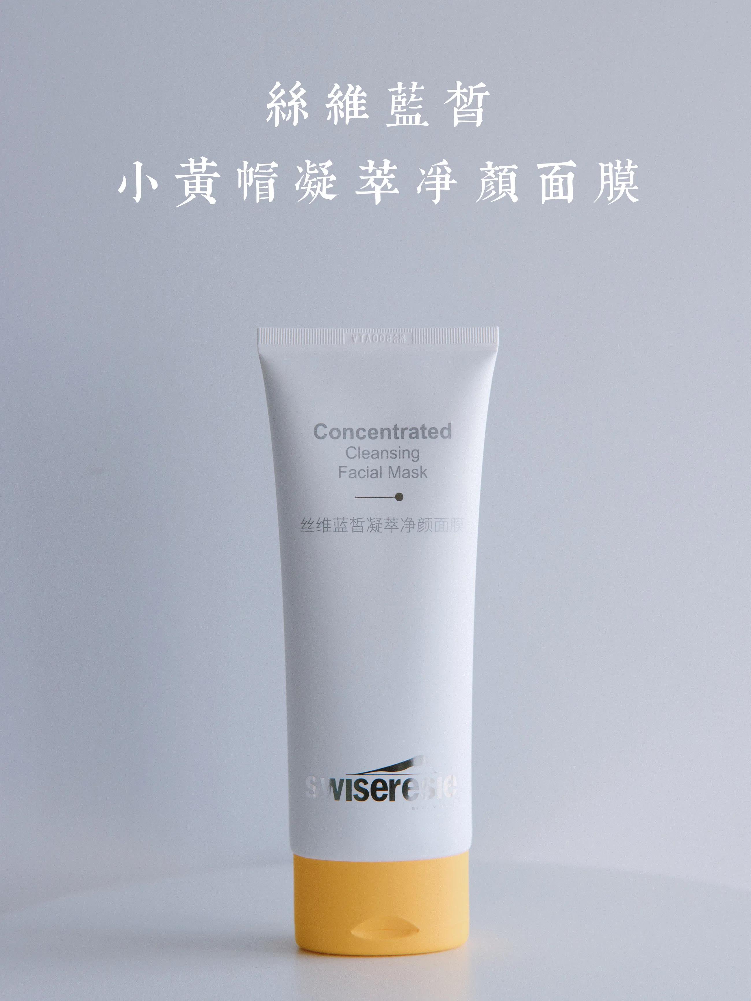 25岁女生大牌护肤品推荐,25岁女生好用的护肤品套装