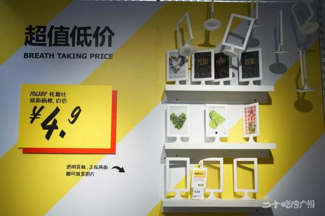 宜家家具搬家拆装多少钱,广州宜家家居清仓特价