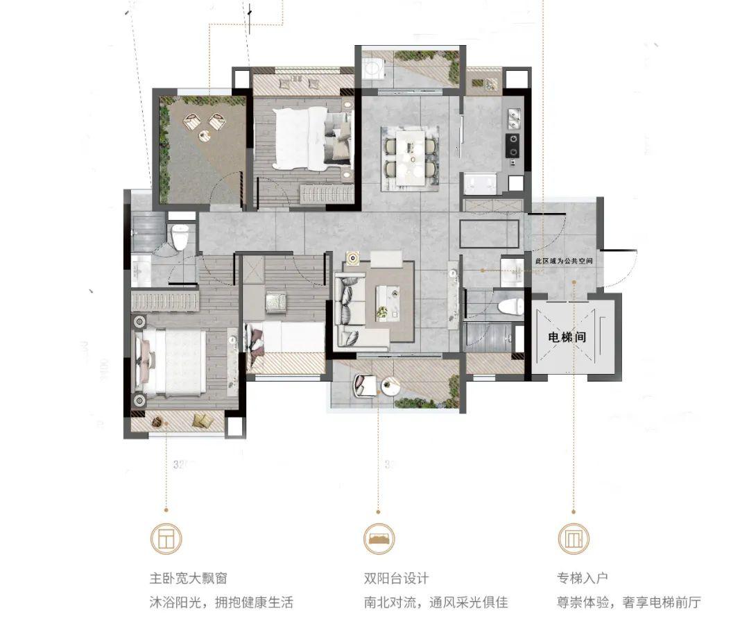未开先火,掀起中山主城热潮!越秀“天字系”是怎样的神仙产品?