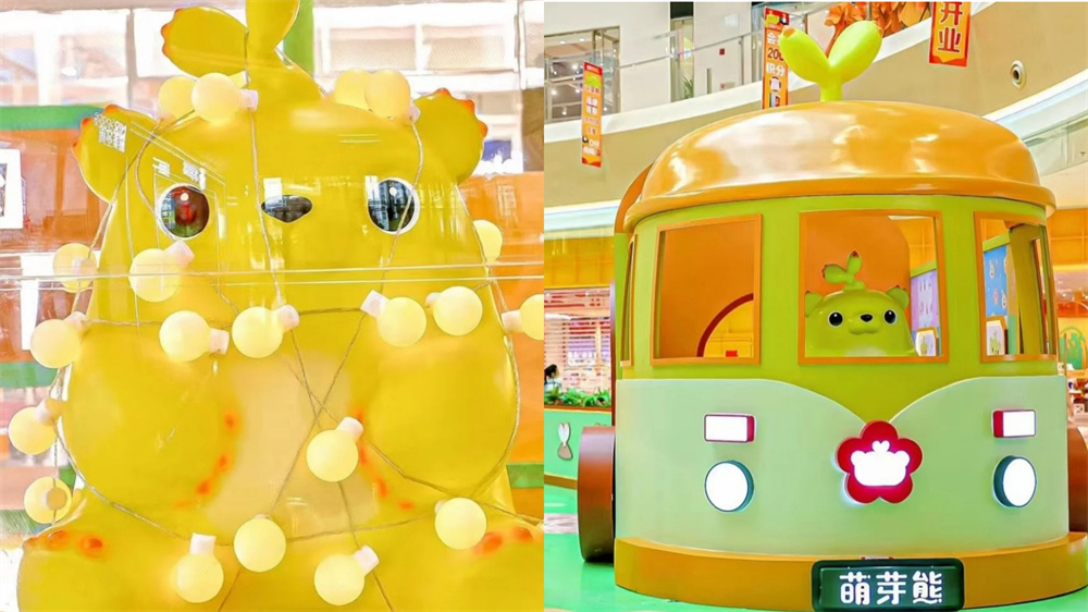 厦门ioimall有什么玩的,厦门ioimall入驻品牌