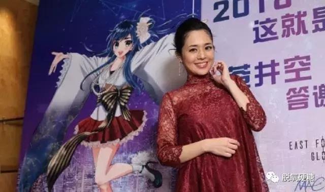 苍井空将为人母，却遭一万次辱骂：脱了衣服就别想穿起来！