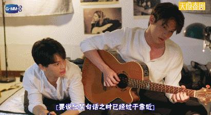 一集上瘾，这部9.2分腐剧甜到上头！