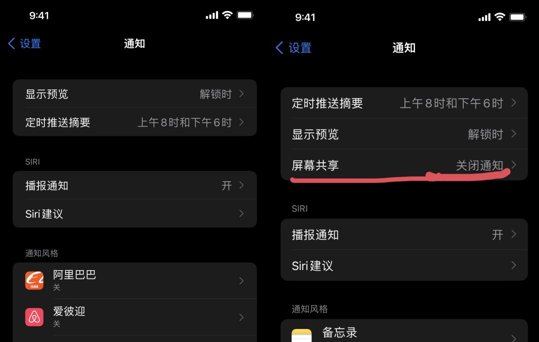 ios15更新最新版本,苹果ios15.3正式版什么时候上线