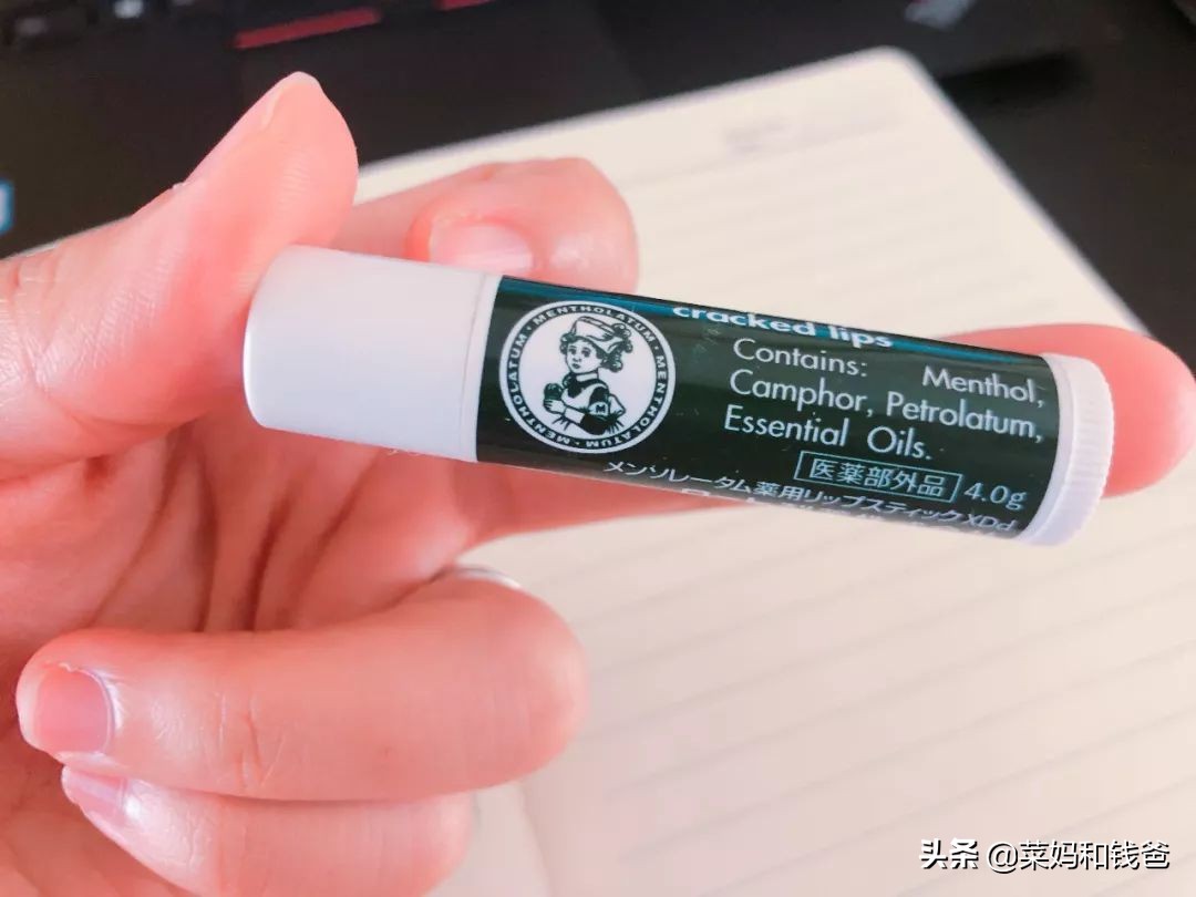 宝宝润唇膏就选这种滋润不油腻的,宝宝平价润唇膏