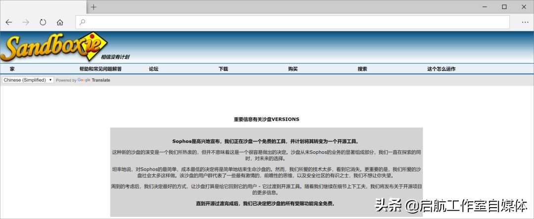 微信图标长按二秒隐藏五个小功能,微信长按二秒隐藏五个小功能