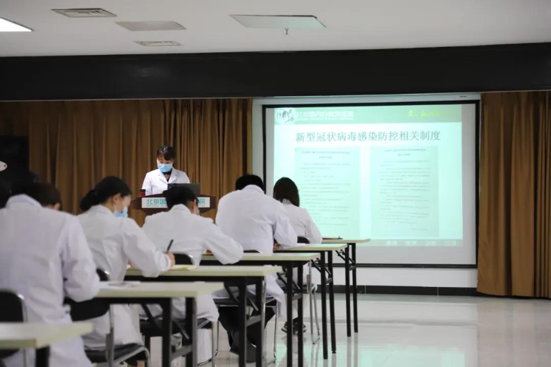 北京国丹医院最新消息,北京国丹医生