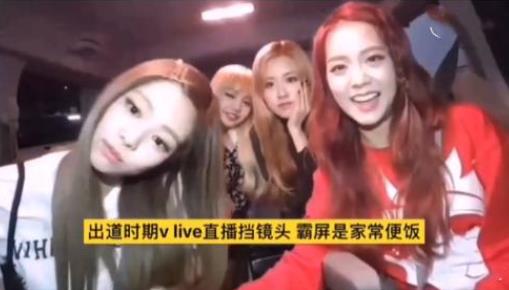 王嘉尔为lisa打calllisa点赞评论,lisa怎么回应王嘉尔