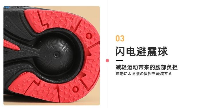 千呼万唤的月星福利团终于来了，日本童鞋很少能便宜成这样