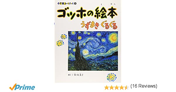 东京奥运会73枚动态图标,东京奥运会动态图标设计图