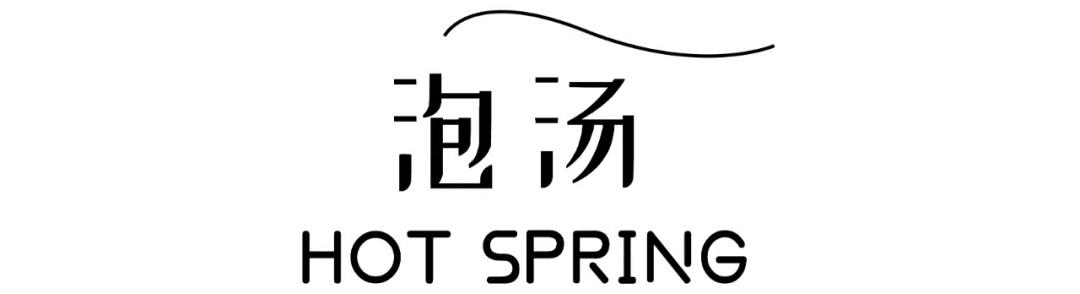 栾川湖景民宿,栾川森林氧吧民宿