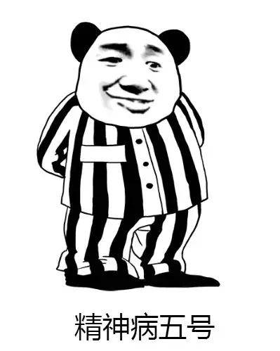 圣伊丽亚精神病院的故事,恐怖的精神病院故事