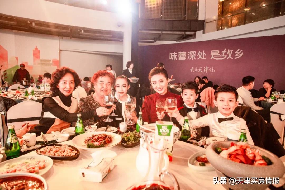 重新认识大天津！后疫情时代的节奏、机会和出路