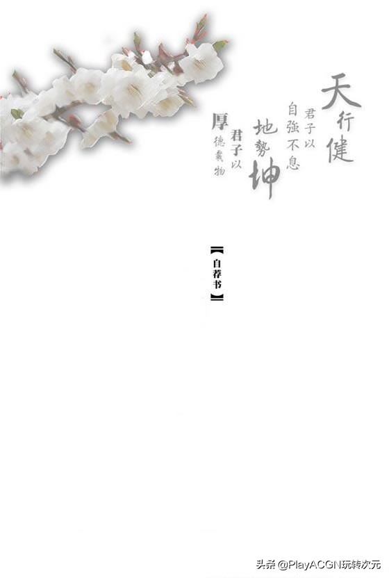 个人经典简历封面,求职简历经典