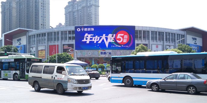 长沙广告公司厂家,长沙广告公司一览表