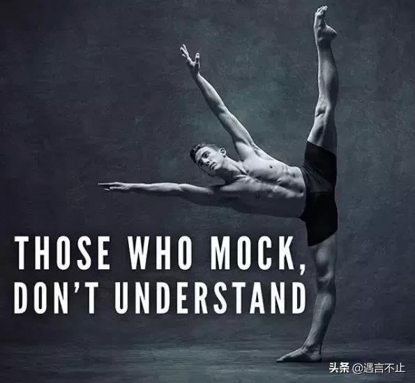 英国乔治小王子跳舞,乔治小王子被嘲笑