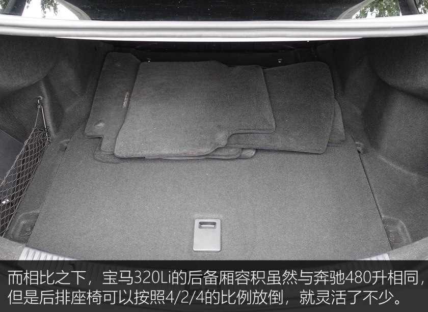 2022奔驰c200l落地多少,24万买奔驰