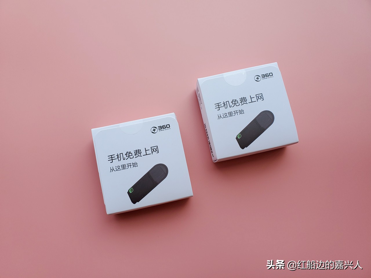 曾经喧嚣,360随身wifi3代能用多久