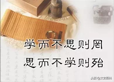 国学常识200题带答案,国学常识100题讲解