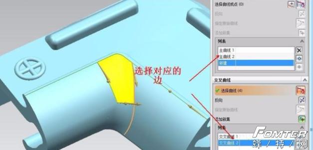 ugnx教程完整视频,ugnx怎么局部剖视图