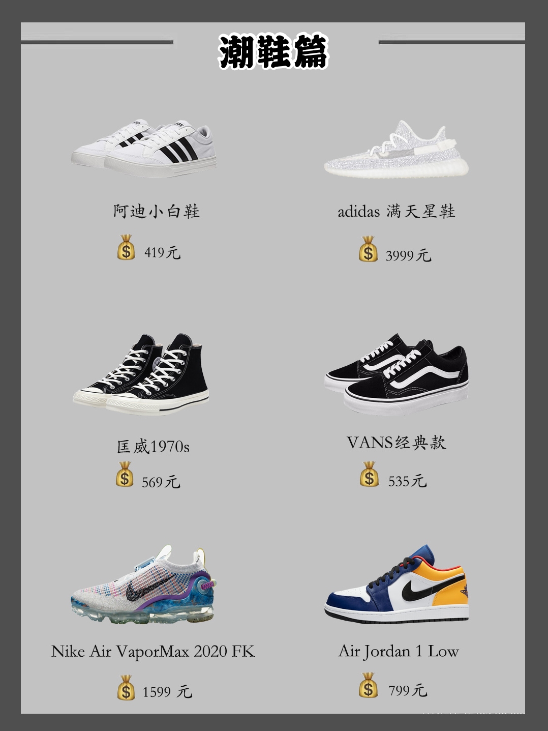 送男朋友的七夕礼物香水,送男友七夕礼物爱马仕