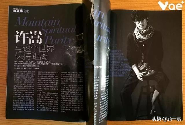 华语乐坛不得不说的音乐鬼才许嵩,许嵩最开始是网络歌手