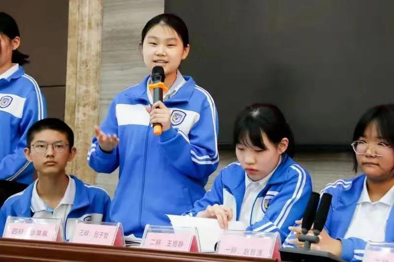 辩以明思论以博学思辨青春感悟人生——邯郸市三中教育集团主校区举办校园辩论赛