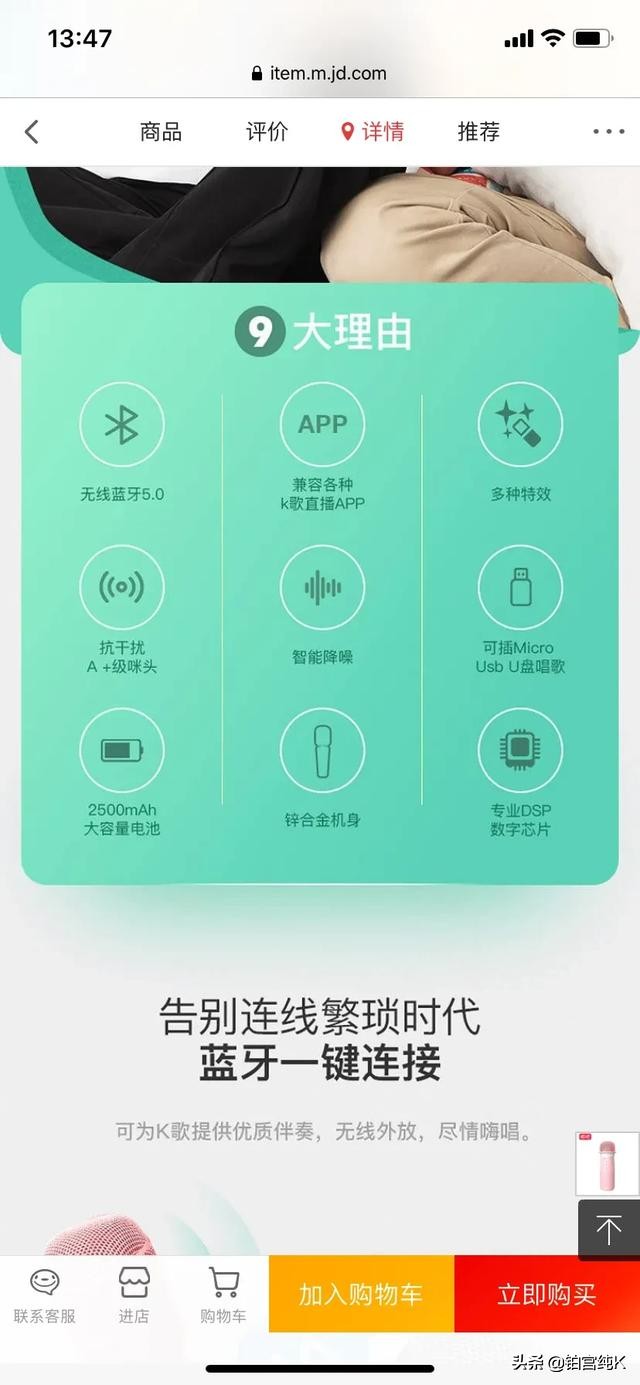 户外ktv麦克风哪个品牌好,ktv专用麦克风哪个品牌好