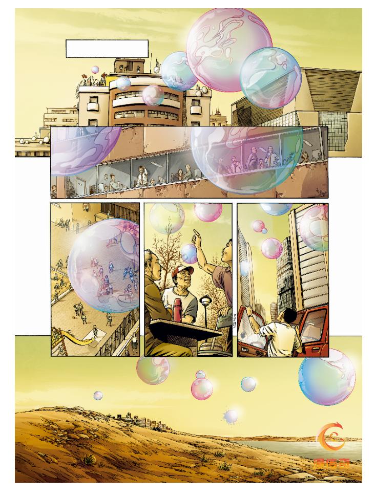 刘慈欣科幻漫画宇宙主题展评分,刘慈欣科幻漫画最新