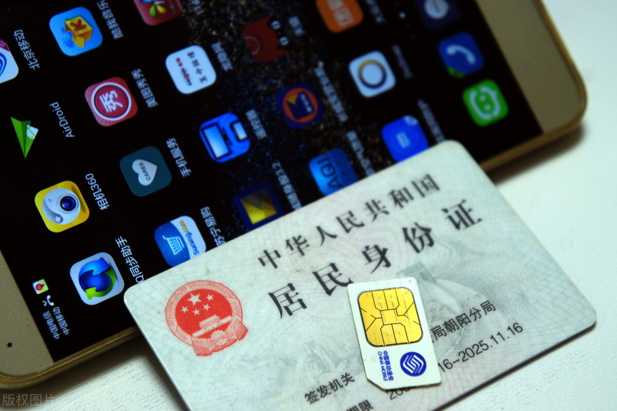 因电信诈骗银行卡被冻结解冻方法,电信诈骗银行卡被冻结怎么解冻