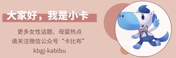 3.15母婴产品调查,3.15母婴用品黑榜