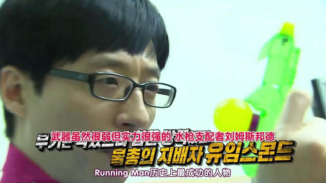 rm韩综2024最新一期,韩综rm最新一期