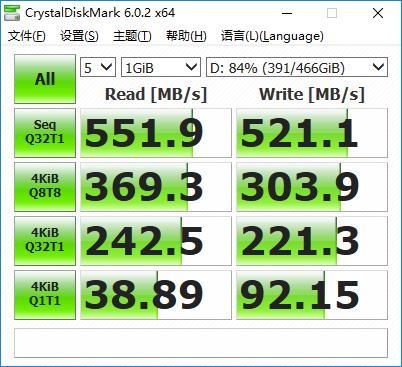 闪迪至尊高速固态500g硬盘测评,固态硬盘填充测试