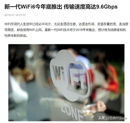 小米路由器ax1800支持千兆猫吗,小米旗舰路由器ax1800实测