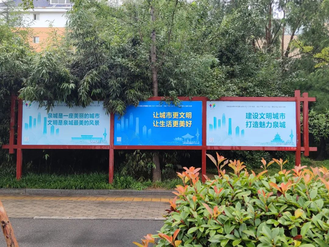 莱芜公益广告视频大全,公益广告浸润市民