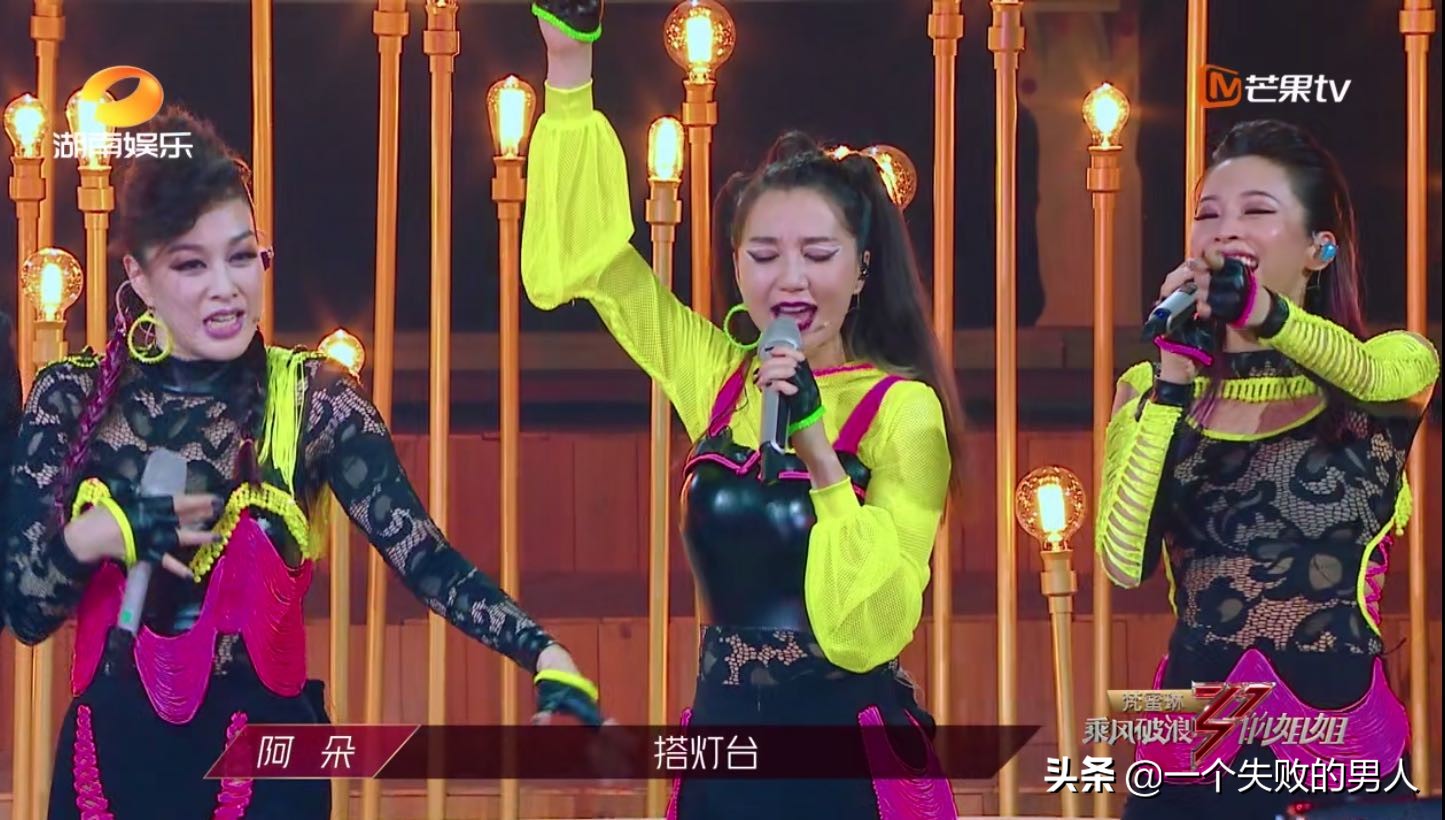 阿朵回应淘汰完整视频,歌手云朵最新消息