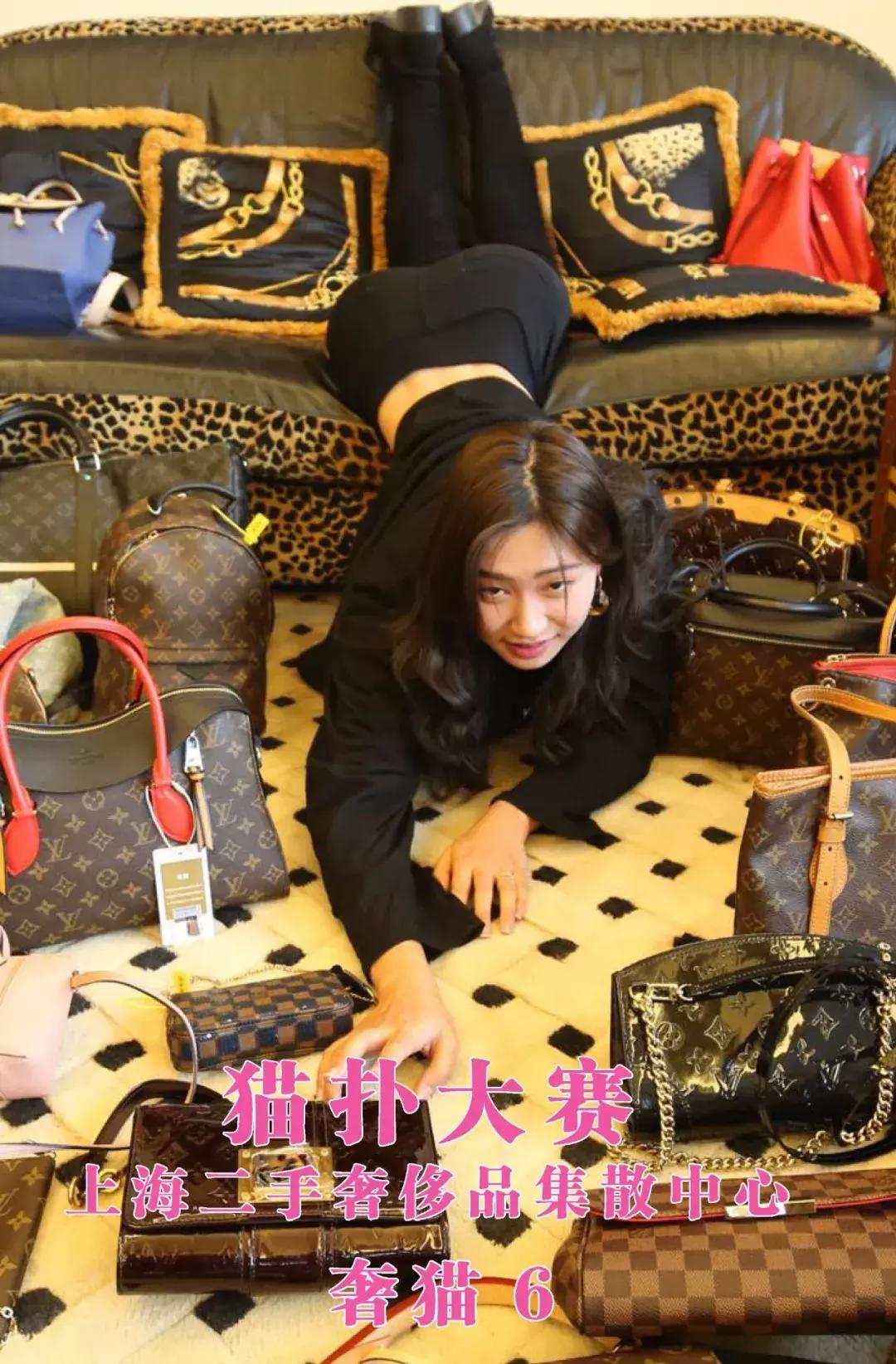 好吧，我把怎么买奢侈品的决窃告诉您们！