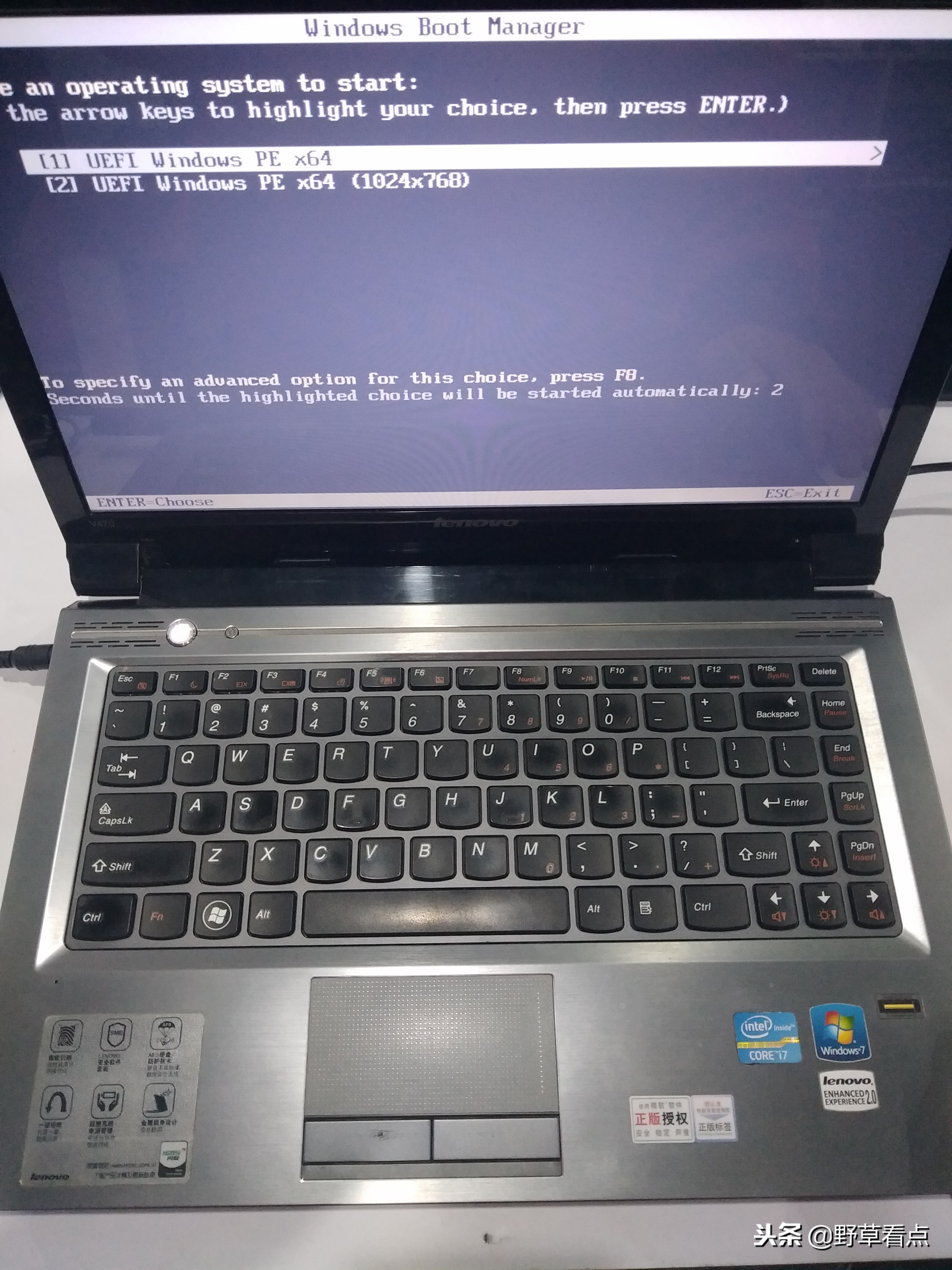 联想ideapads330u盘装系统详细步骤,电脑u盘装系统详细步骤