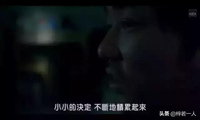 你把别人当朋友别人拿你当外人,你把别人当朋友别人处处防备你