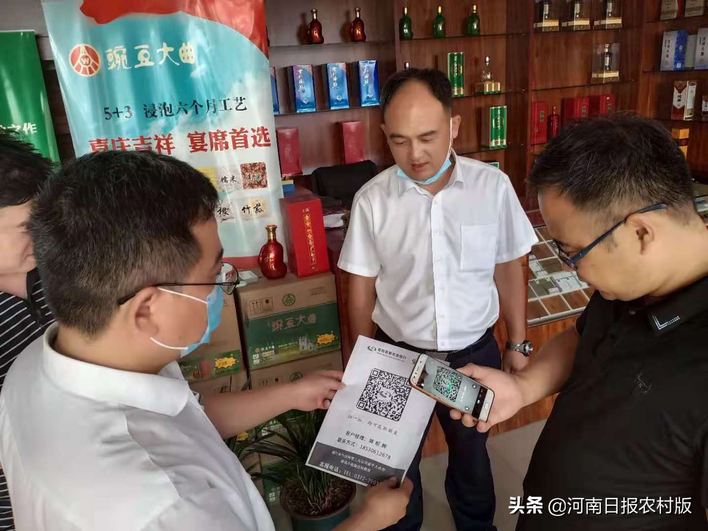 足不出户办理*款贷**业务，客户可凭一张身份证，实现三分钟授信、放款，安阳农信系统推出线上*款贷**产品安信e贷