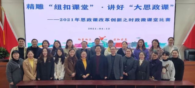 江声2020喜报,江声喜报