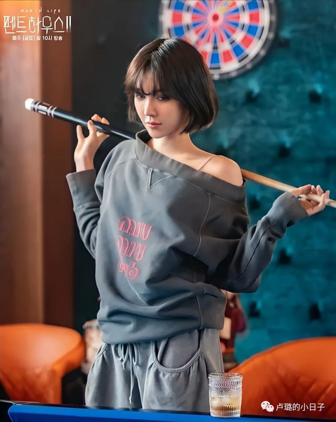 顶楼2电视剧好看吗,顶楼2讲述了什么