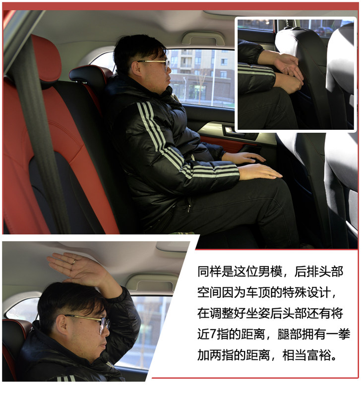 麻雀虽小五脏俱全酒香不怕巷子深,哈弗h2创享版手动挡试驾