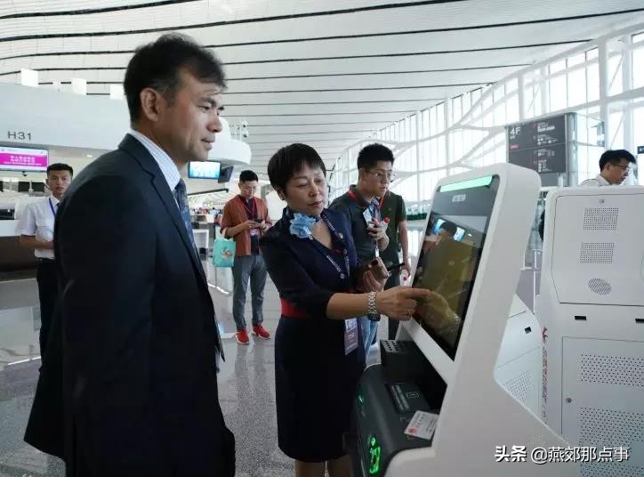 北京大兴国际机场黑科技来袭,体验北京大兴国际机场黑科技