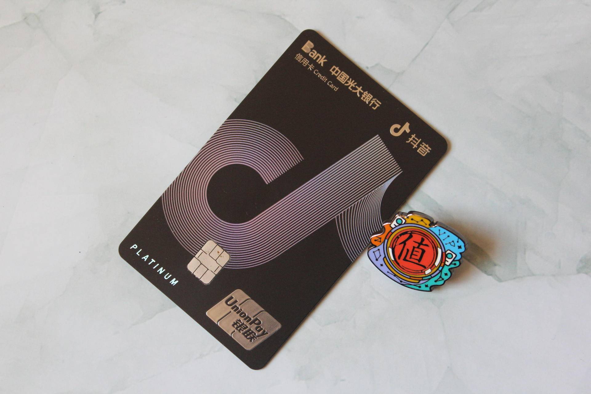 多张信用卡只有一个额度,多张信用卡选哪个卡好办