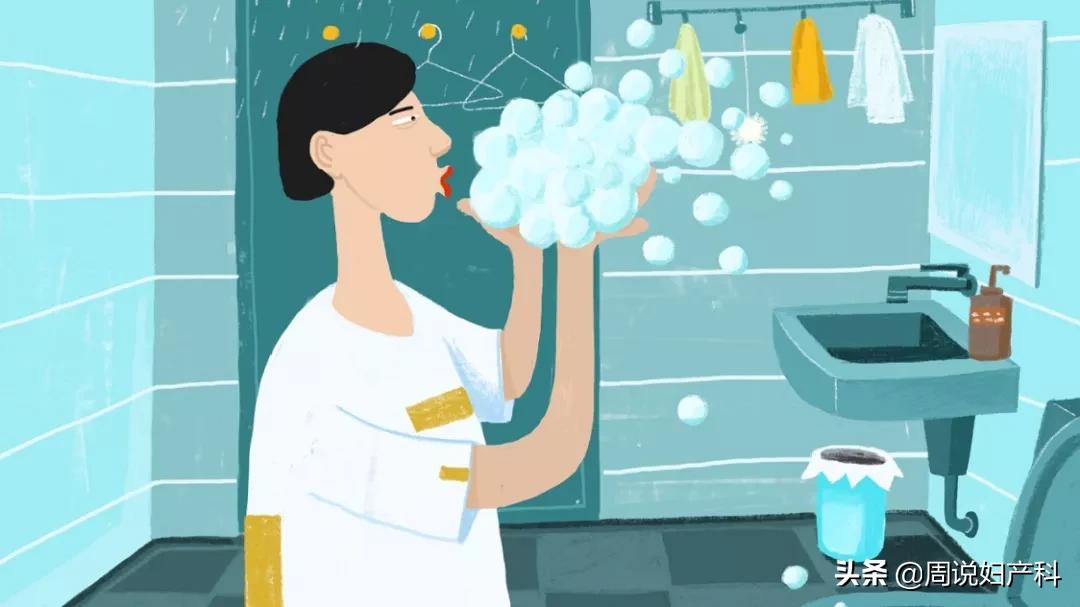 妇科洗液用不用加水洗,妇科洗液到底能不能用