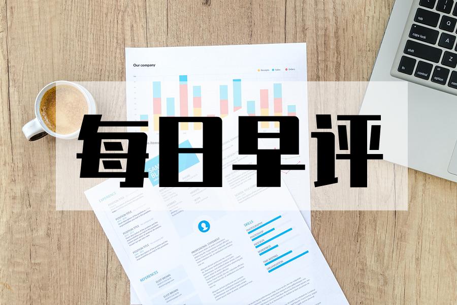 银河期货深度分析,银河期货今日价格