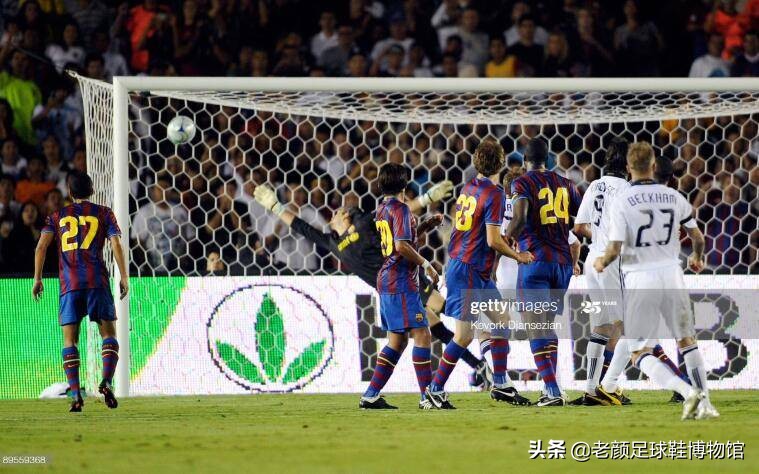 同是穿鞋挑剔的强迫症球星,10年前托尼克罗斯为小贝测试猎鹰鞋