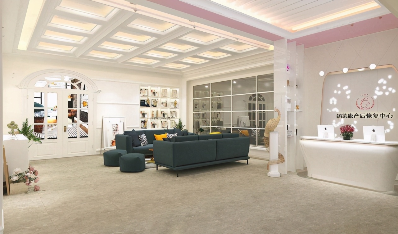 纳莱康产后恢复中心,纳莱康加盟费用